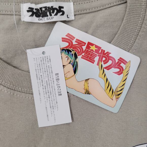 Urusei-Yatsura Japanese Anime Shirt Womens M/L 19x25 Zebra Pocket - Picture 11 of 16